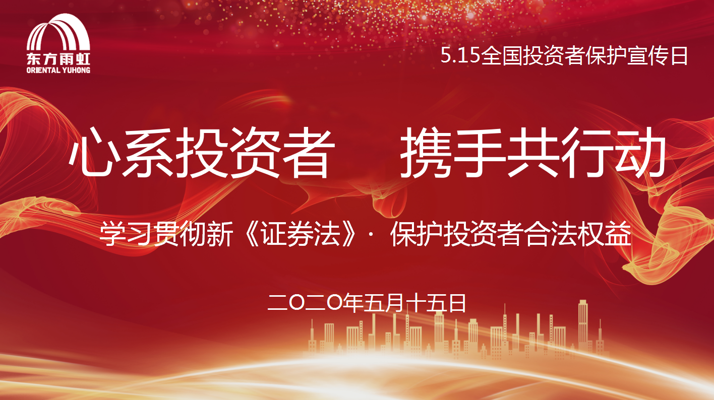 J9国际站备用【唯一】官方网站