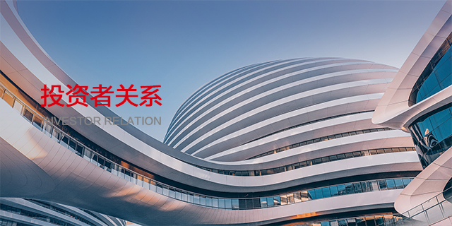 J9国际站备用【唯一】官方网站
