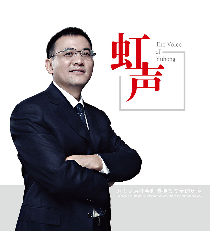 J9国际站备用【唯一】官方网站