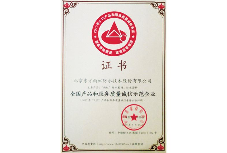 J9国际站备用【唯一】官方网站