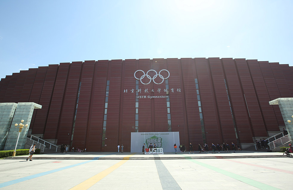 J9国际站备用【唯一】官方网站