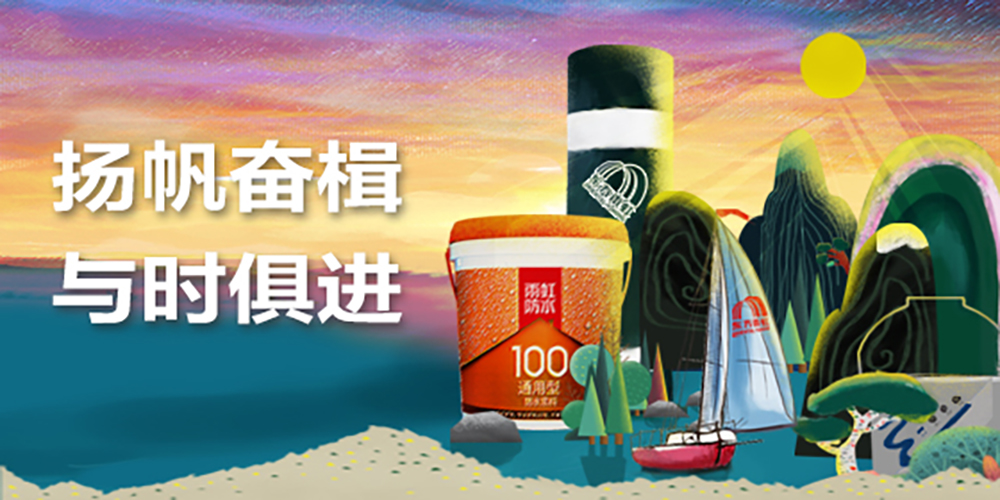 J9国际站备用【唯一】官方网站