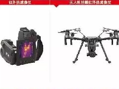 J9国际站备用【唯一】官方网站