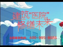 J9国际站备用【唯一】官方网站