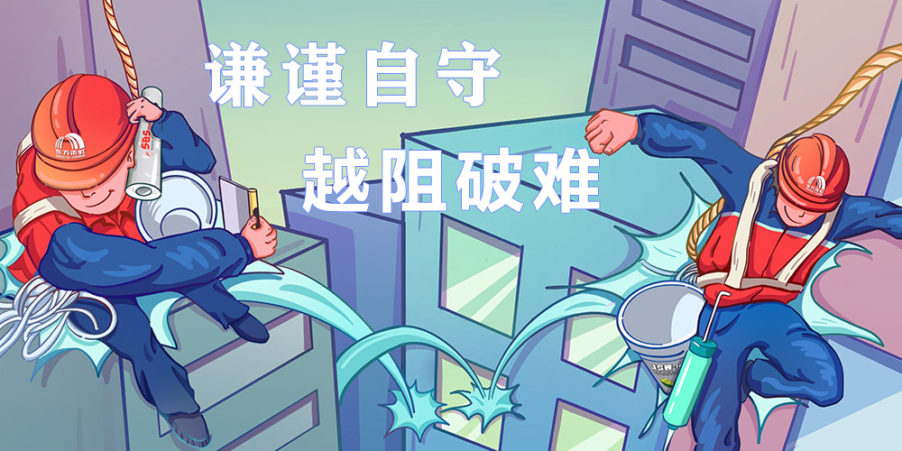J9国际站备用【唯一】官方网站