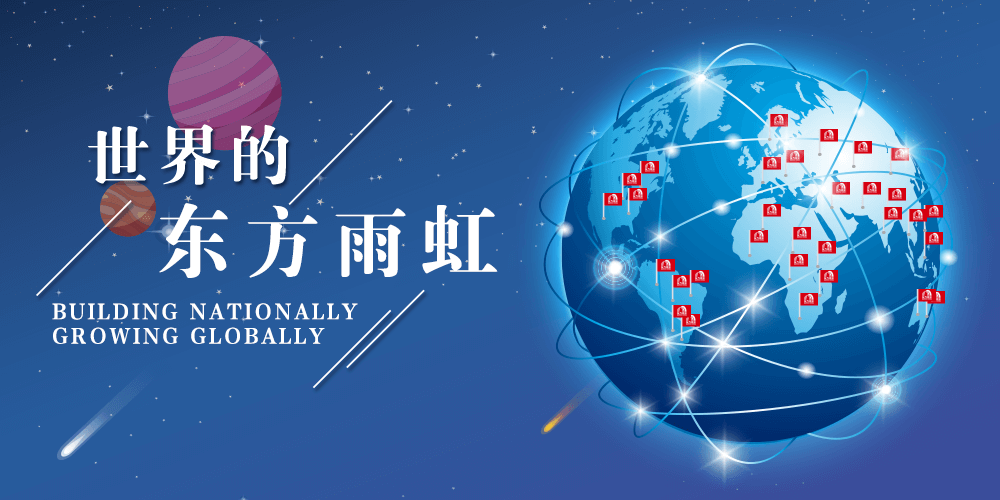 J9国际站备用【唯一】官方网站