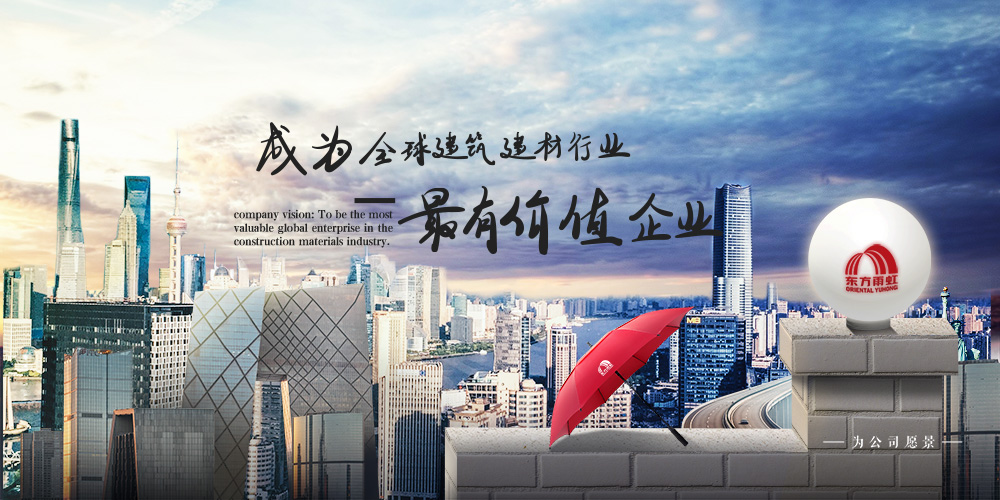 J9国际站备用【唯一】官方网站