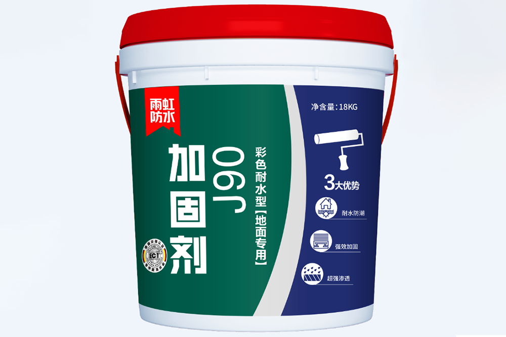 J9国际站备用【唯一】官方网站