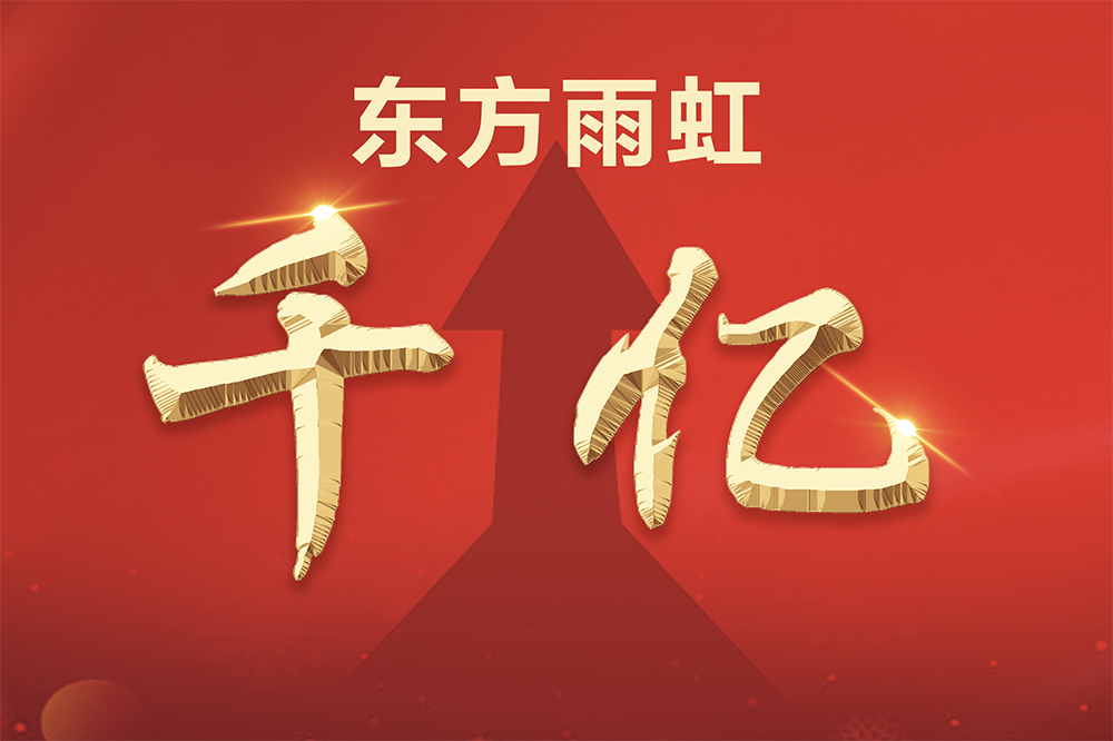 J9国际站备用【唯一】官方网站