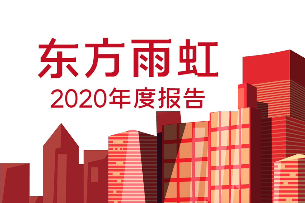 J9国际站备用【唯一】官方网站