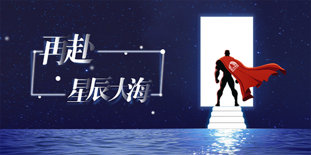 J9国际站备用【唯一】官方网站