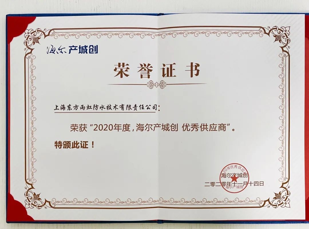 J9国际站备用【唯一】官方网站
