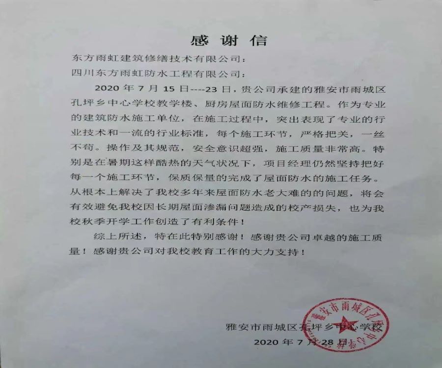 J9国际站备用【唯一】官方网站