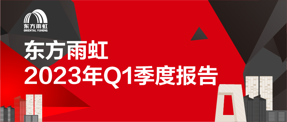 J9国际站备用【唯一】官方网站
