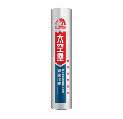 J9国际站备用【唯一】官方网站