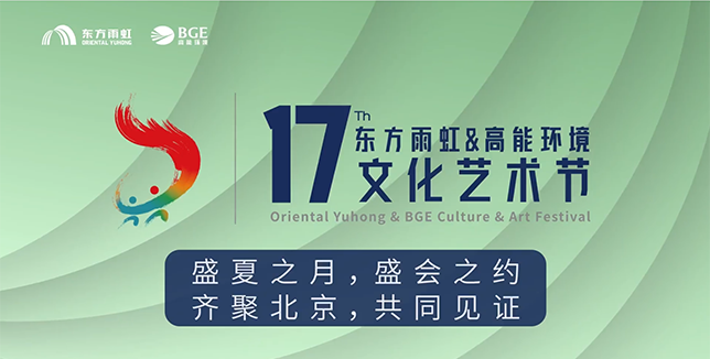 J9国际站备用【唯一】官方网站