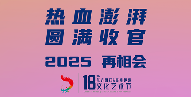 J9国际站备用【唯一】官方网站