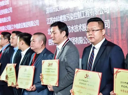 J9国际站备用【唯一】官方网站