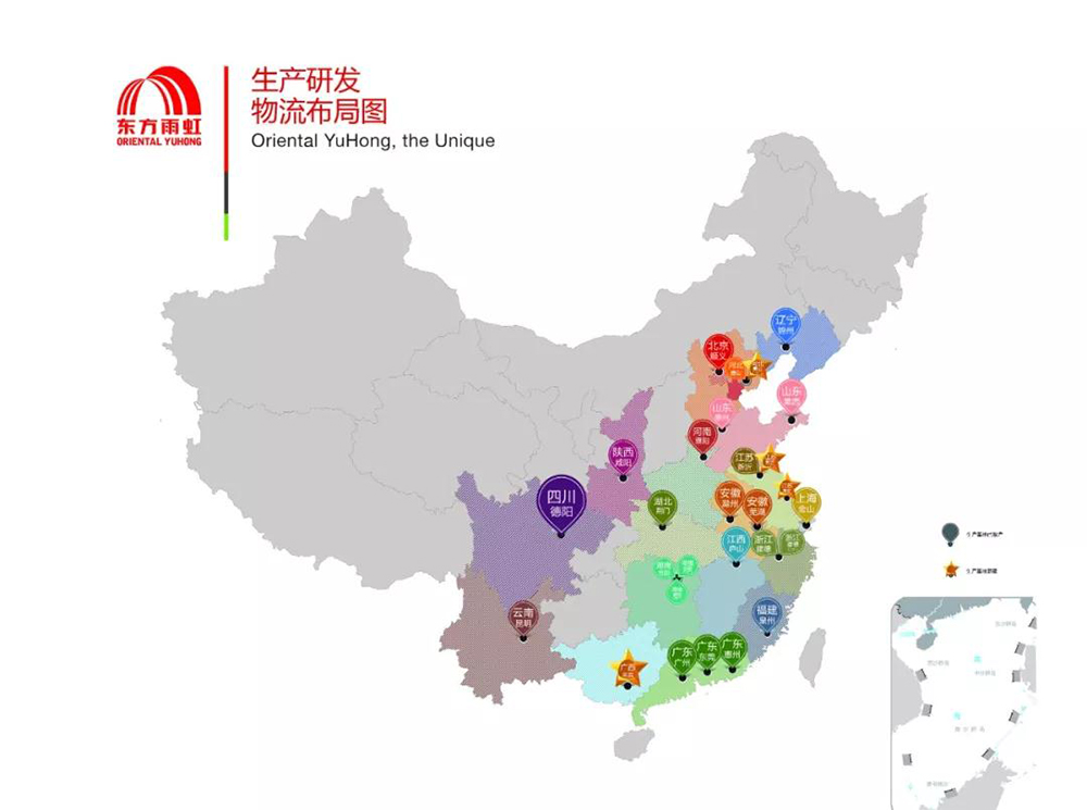 J9国际站备用【唯一】官方网站