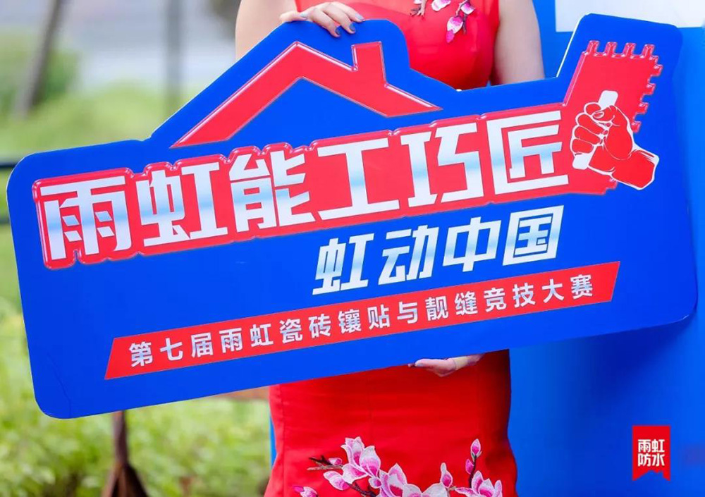J9国际站备用【唯一】官方网站