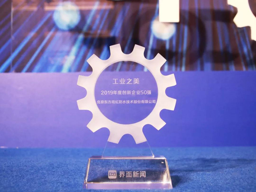 J9国际站备用【唯一】官方网站