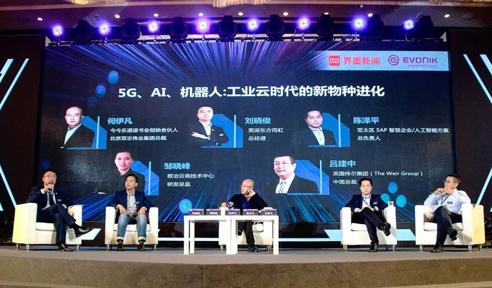 J9国际站备用【唯一】官方网站