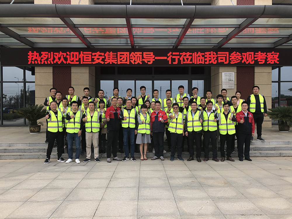 J9国际站备用【唯一】官方网站