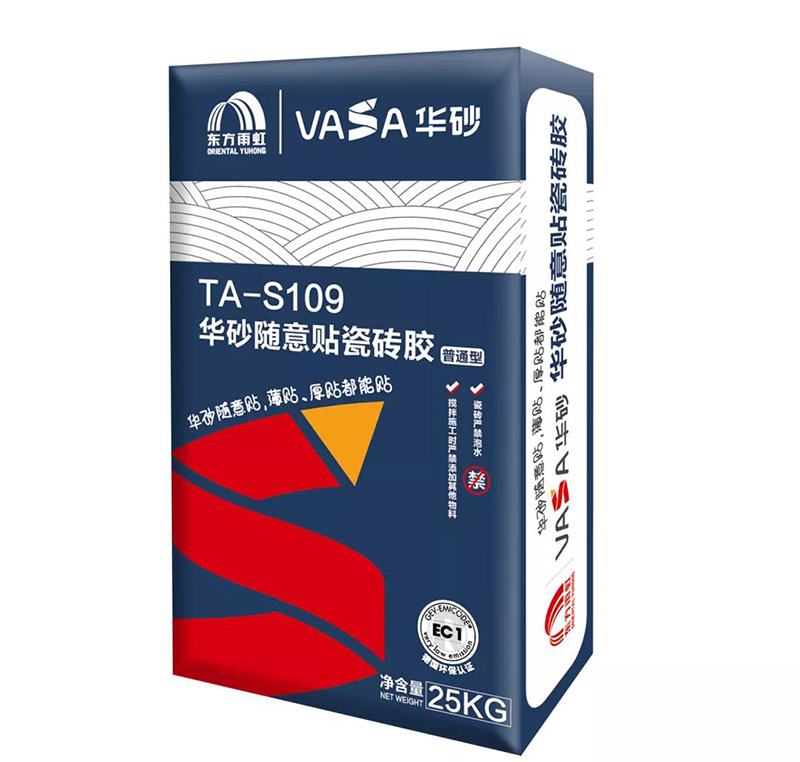 J9国际站备用【唯一】官方网站