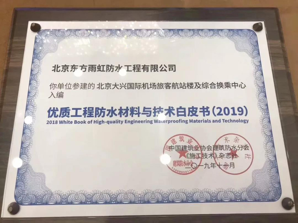 J9国际站备用【唯一】官方网站