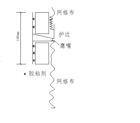 1_191120145228_1 J9国际站备用【唯一】官方网站