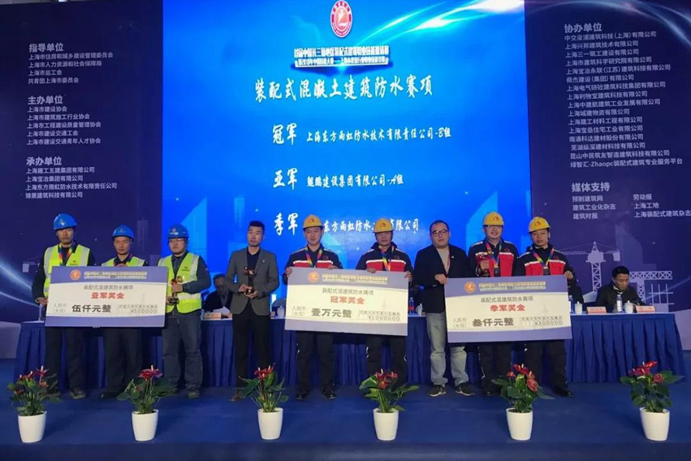J9国际站备用【唯一】官方网站