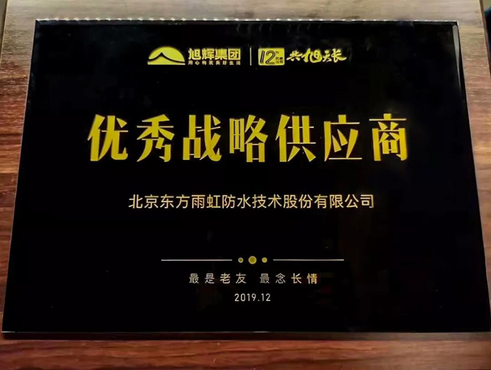 J9国际站备用【唯一】官方网站