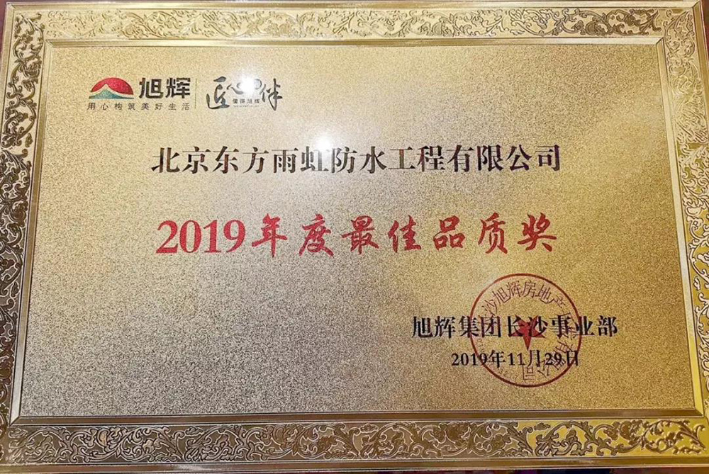 J9国际站备用【唯一】官方网站