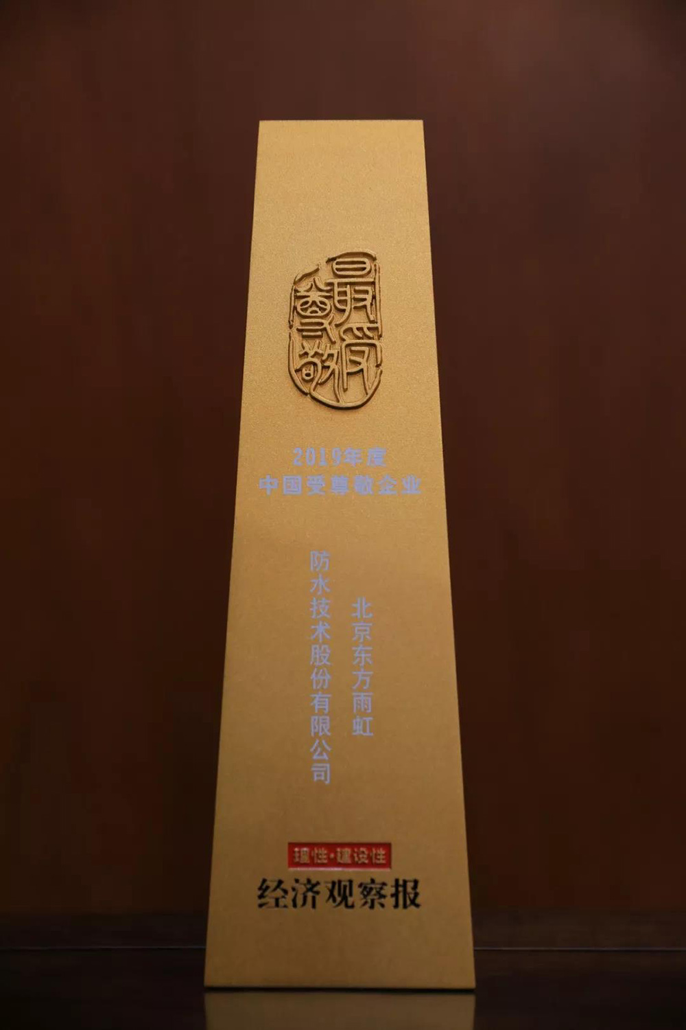 J9国际站备用【唯一】官方网站