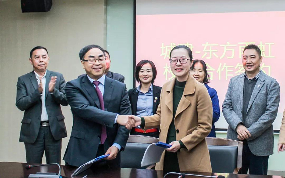 J9国际站备用【唯一】官方网站