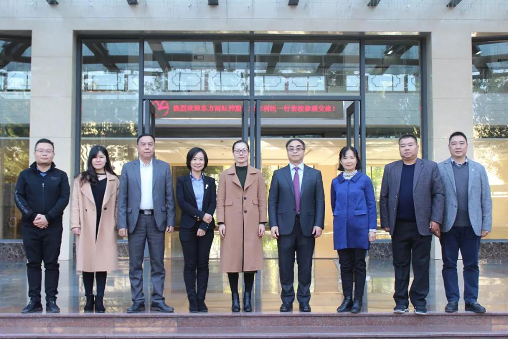 J9国际站备用【唯一】官方网站