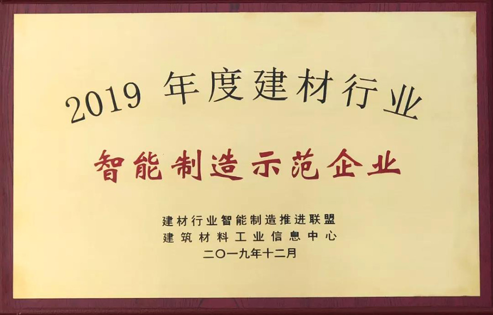 J9国际站备用【唯一】官方网站