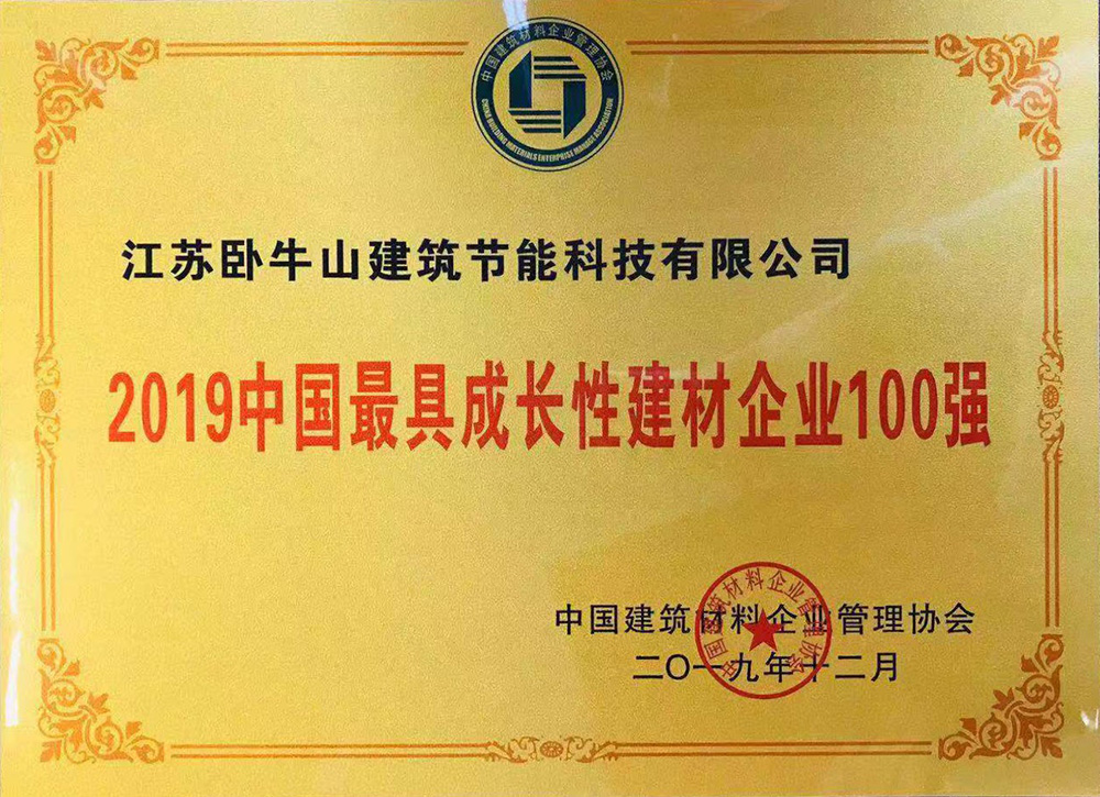 J9国际站备用【唯一】官方网站