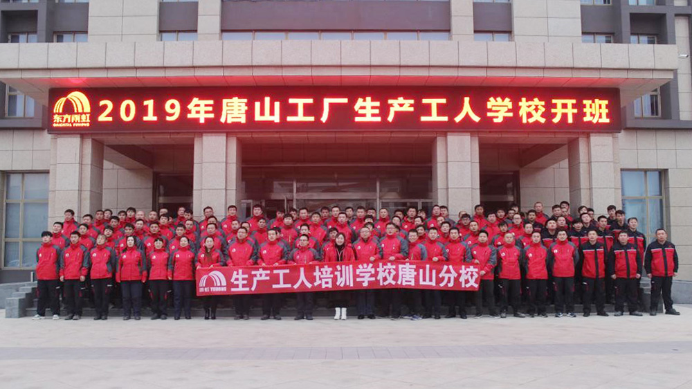 J9国际站备用【唯一】官方网站