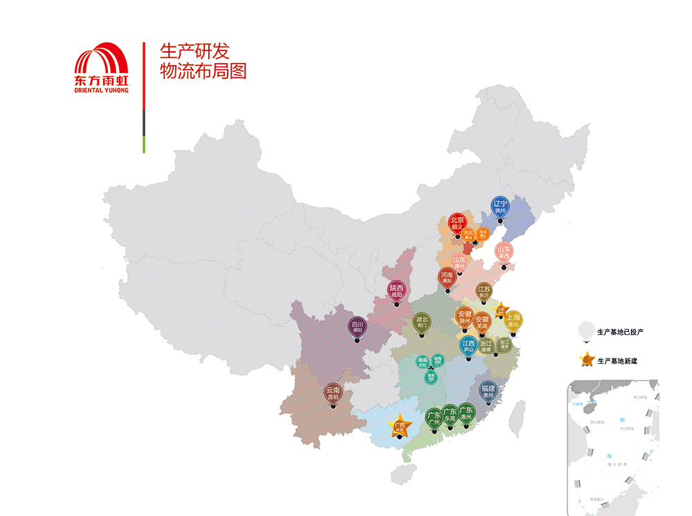 J9国际站备用【唯一】官方网站