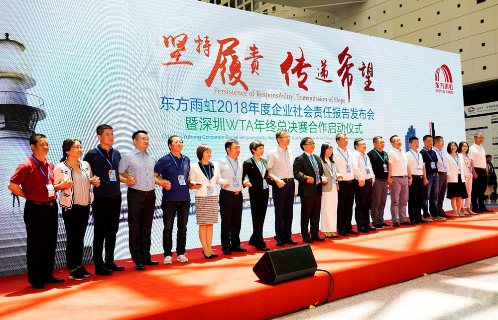 J9国际站备用【唯一】官方网站