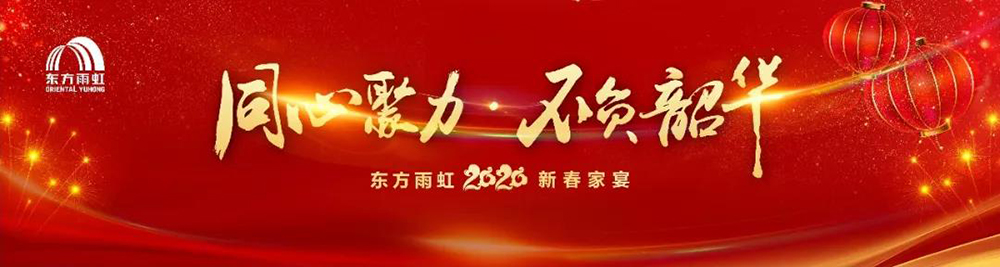 J9国际站备用【唯一】官方网站