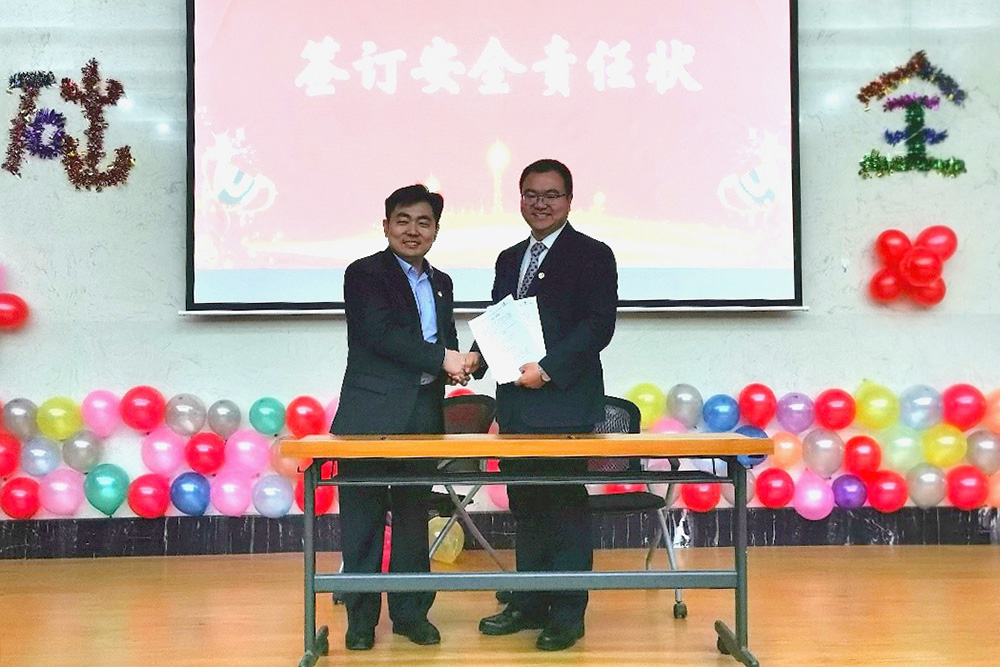 J9国际站备用【唯一】官方网站