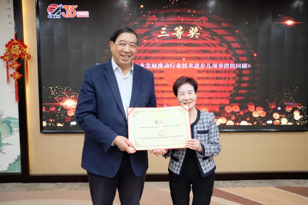 J9国际站备用【唯一】官方网站
