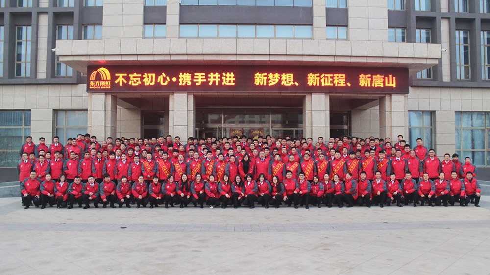 J9国际站备用【唯一】官方网站