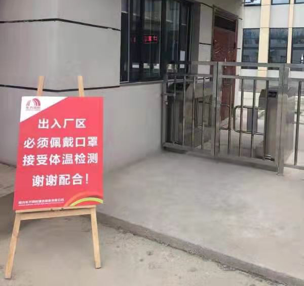 J9国际站备用【唯一】官方网站