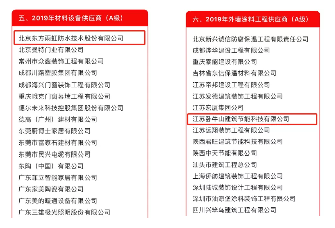 J9国际站备用【唯一】官方网站