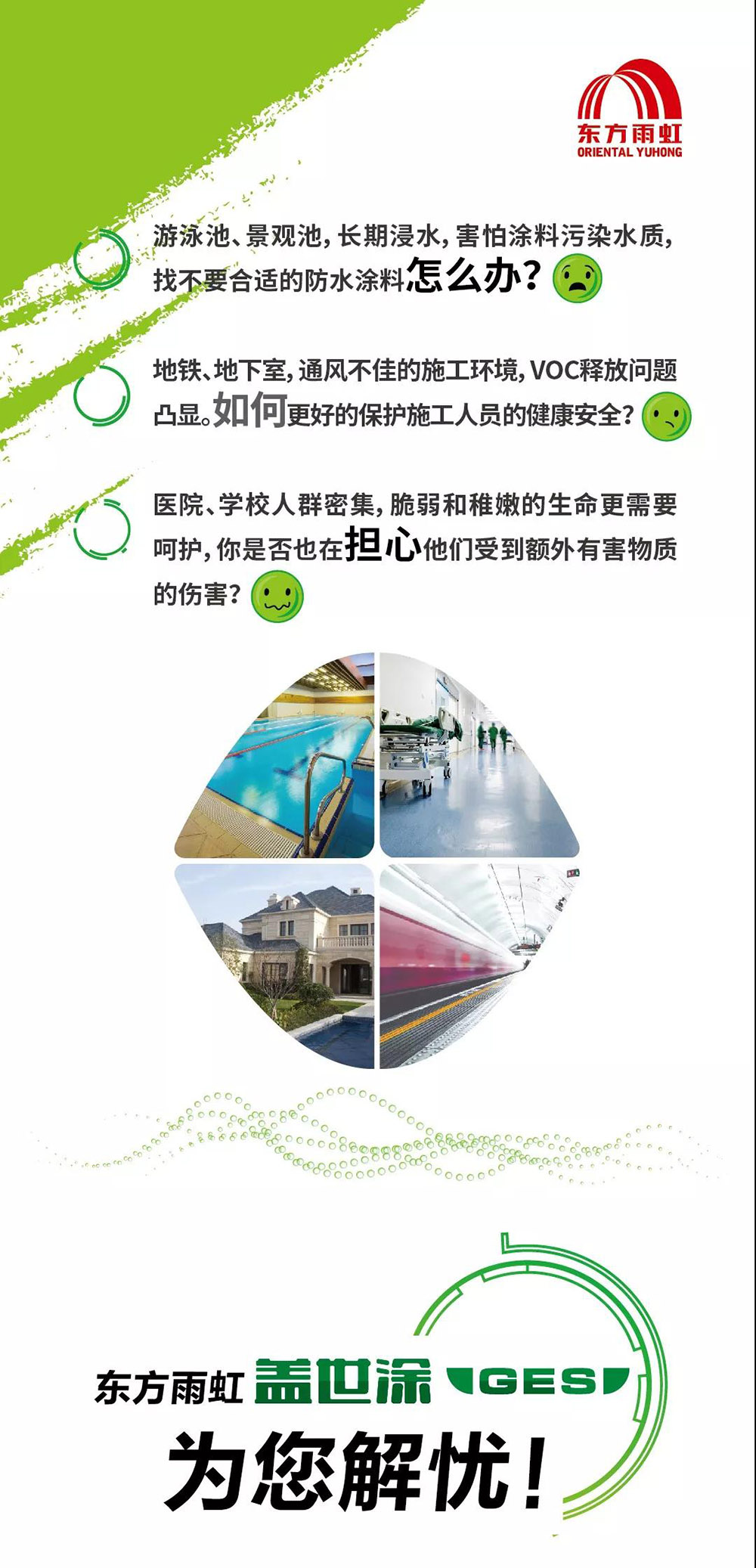 J9国际站备用【唯一】官方网站