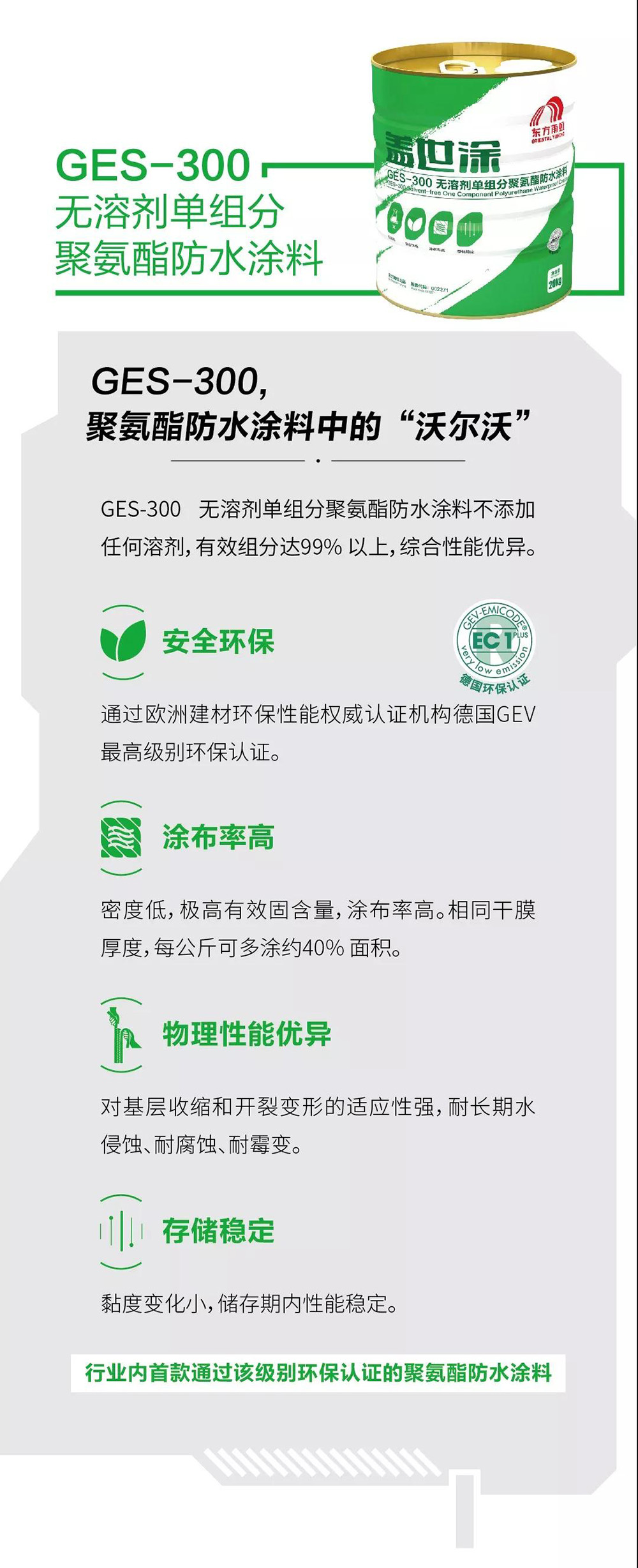 J9国际站备用【唯一】官方网站