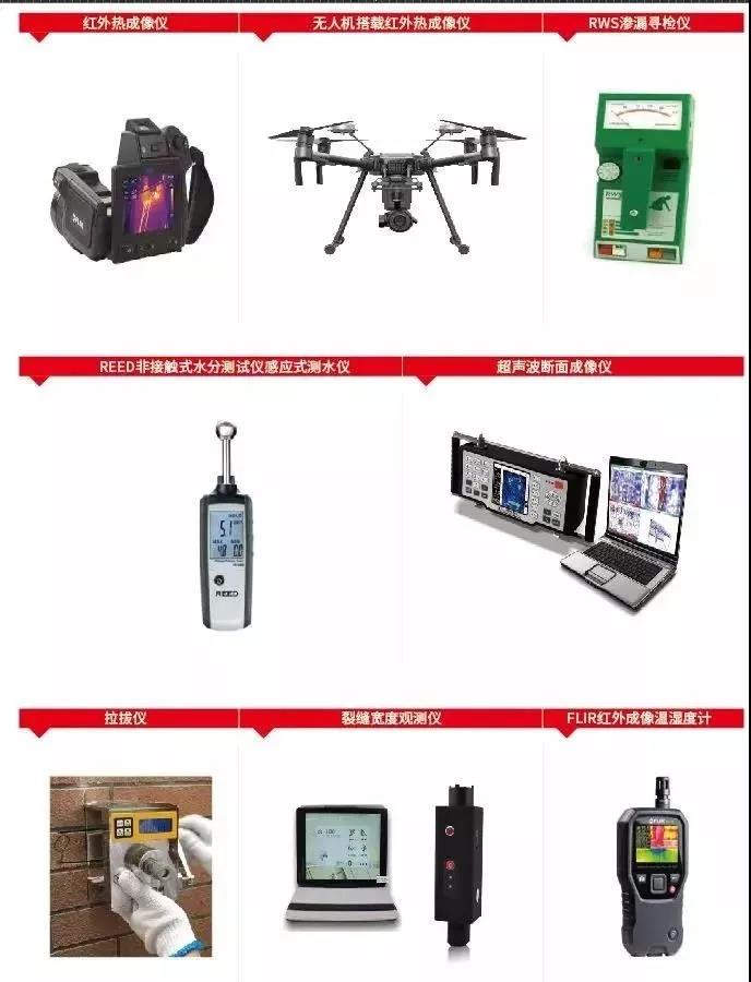 1_200306164720_1 J9国际站备用【唯一】官方网站